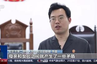 开云平台官方客服电话截图4
